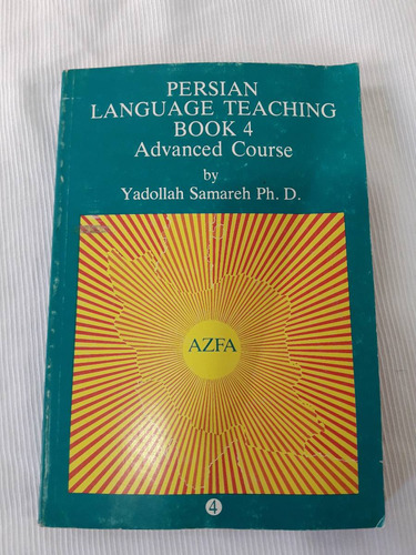Persian Language Teaching Elementary Course Book 4 Samareh