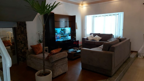 Imagem 2 de 15 de Casa - Vila Itapegica - Ref: 1794 - V-3594