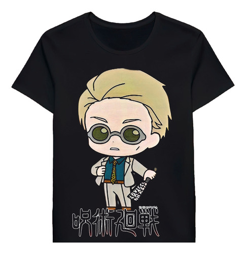 Remera Jujutsu Kaisen Nanami Kento Jujutsu Kaisen 106564993