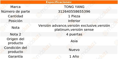 Tolva Motor Inf Nissan Versa 20/21 Tong Yang