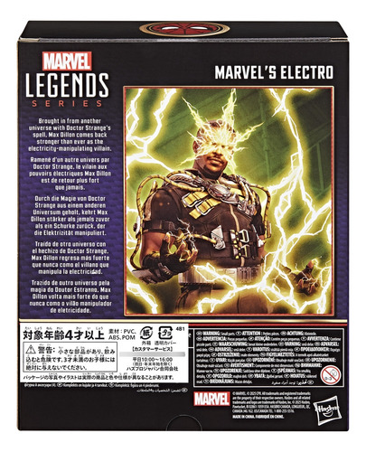 Figura Hasbro No Way Home Electro Se Manda En Caja