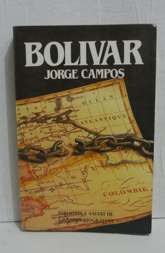 Bolivar - Jorge Campos 1985 Salvat2