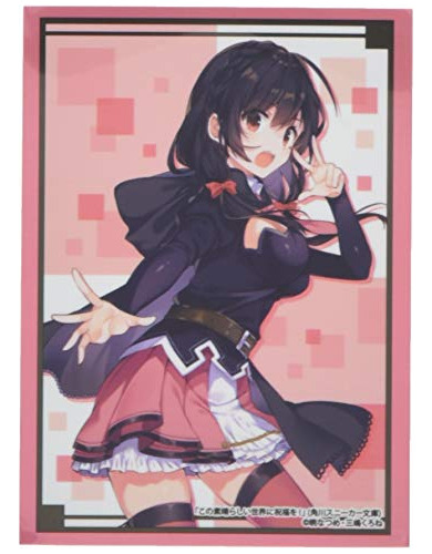 Colección De Fundas Bushiroad High Grade Vol. 2542 Kadokawa 