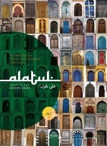 Alatul A1.1 - Iniciacion A La Lengua Arabe (6ta. Ed.) - Libr