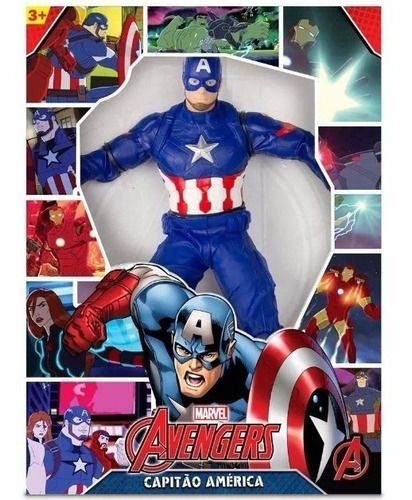 Avengers Capitan America Muneco De 50 Cm Art 514 Loonytoys