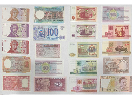 20 Billetes De Distintos Países (7). Sin Circular.