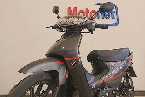 Imagen 5 de 23 de Zanella Zb 110 Zb110 Full 2023 0km Cub Motonet