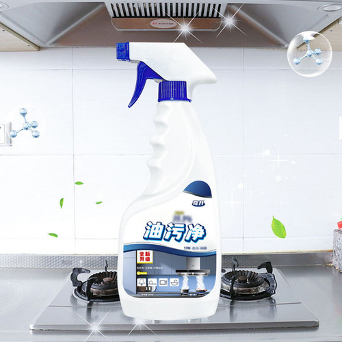 Limpiador Desengrasante Para Cocina, Aerosol De Limpieza Mul