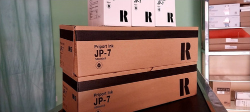 Imagen 2 de 4 de Tinta Jp7 Ricoh Copy Printer Jp730 - Jp735 - Dx2330