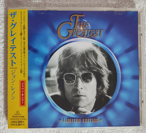 John Lennon The Greatest Limited Edition Japan 