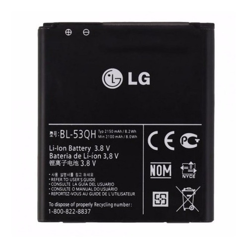 Pila Bateria LG Bl-53qh L9 4x Hd P880 2150 Mah E/g