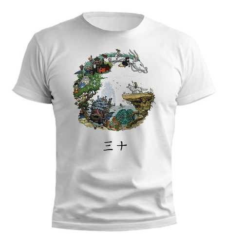 Remera Studio Ghibli Personajes 100% Algodón    