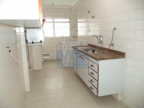 Apartamento Residencial Para Locação, Jardim Itapeva, São Paulo - . - Ap1213
