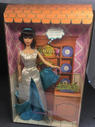 Barbie Evening Gala Reproduction Repro Vintage 2006 Antiga