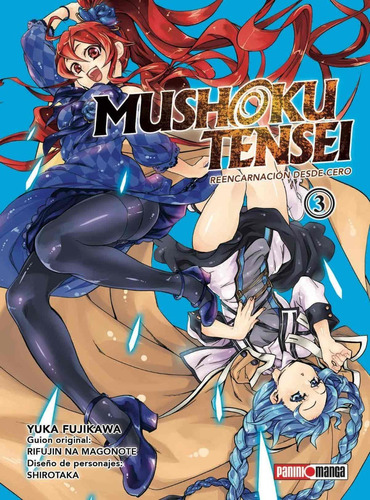 Mushoku Tensei 3 - Yuka Fujikawa - Panini Argentina