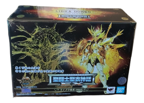 Saint Seiya Myth Cloth Ex Libra Dohko God Cloth Jp