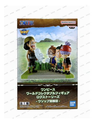 Wcf One Piece Log Stories -usopp Pirates- (Usado)