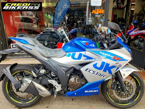 Imagen 3 de 7 de Suzuki Gixxer