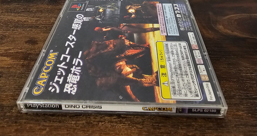 Dino Crisis - Juego Original Ps1 Japan (Usado)