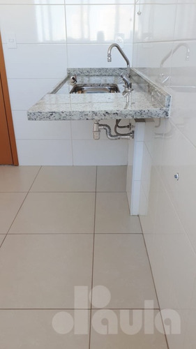 Imagem 7 de 14 de Apartamento 79m² No Bairro Campestre - 1033-11886