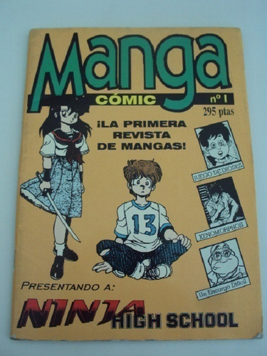 Manga Comic # 1 Presentando A Ninja High School