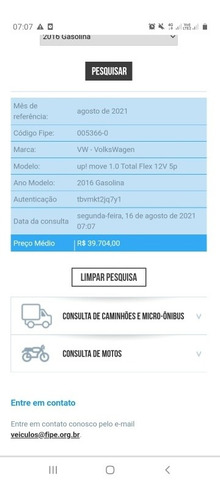 Imagem 8 de 8 de Volkswagen Up! 2016 1.0 Move 5p