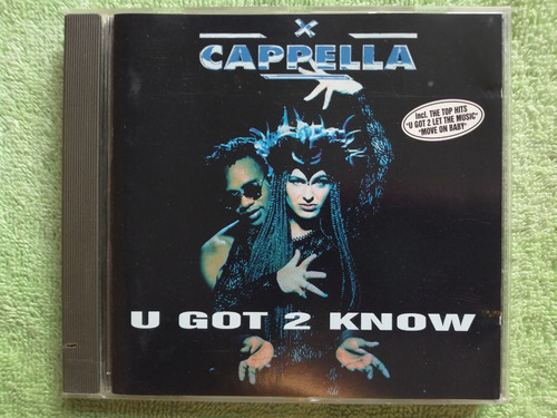 Eam Cd Cappella U Got 2 Know 1994 Su Segundo Album D Estudio