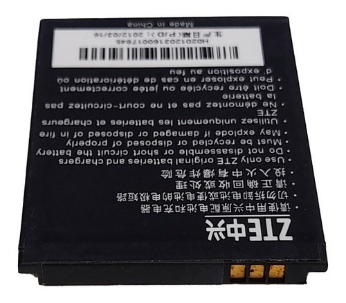 Bateria Para Zte X990 (900mah) Melhor Qualidade Durabilidade