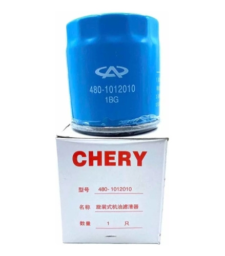 Filtro Aceite Chery Arauca X1 Qq6 Orinoco Tiggo Tiuna X5