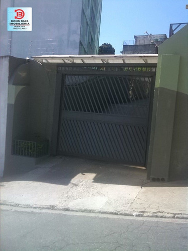 Imagem 12 de 15 de Sobrado Em Condominio - Vila Rui Barbosa - Ref: 8000 - V-8000