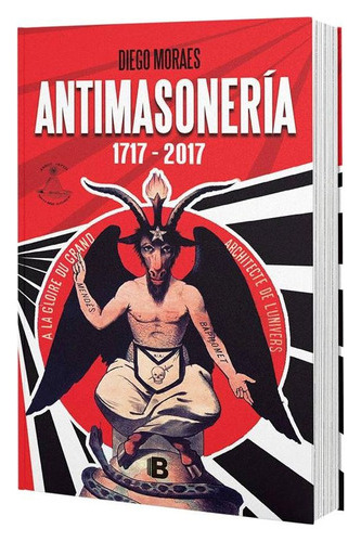 Antimasonería 1717 - 2017