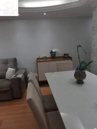 Imagem 12 de 29 de Apartamento - Ap00747 - 70921962