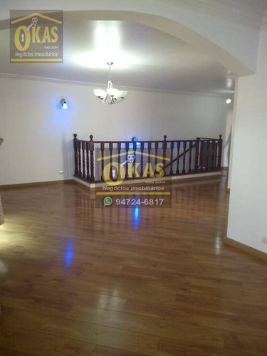 Imagem 4 de 30 de Casa Com 2 Dormitórios Para Alugar, 200 M² Por R$ 3.000,00/mês - Vila Costa - Suzano/sp - Ca0340