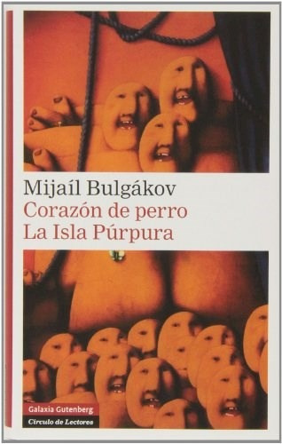 Corazon De Perro La Isla Purpura - Bulgakov Mijail (libro)