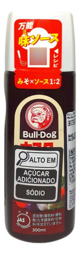 Molho Inglês Worcester 300ml Bull Dog Japão