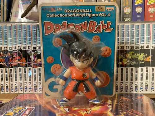 Dragon Ball Z Soft Vinyl Goku Vol. 4 Banpresto 2008