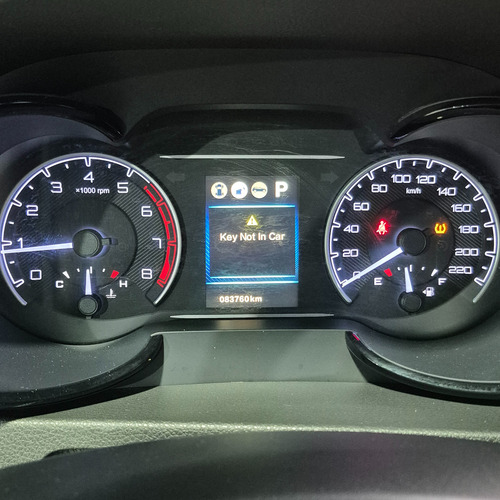 Dongfeng Ax7