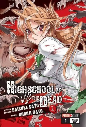 Manga Panini High School Of The Dead (tomo A Elegir)