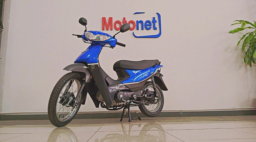 Imagen 4 de 25 de Zanella Zb 110 Zb110 Base 2023 0km Cub Motonet
