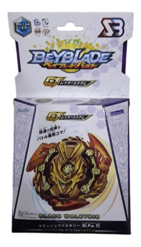 Beyblade B00-134a Slash Valkyrie Gold Dorado Oro