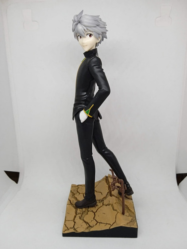 Evangelion 3.0+1.0 Thrice Upon A Time - Kaworu Nagisa Comman