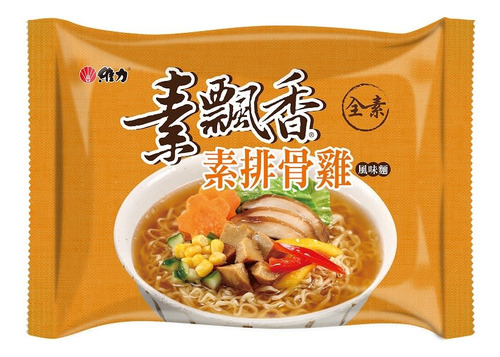 Ramen Vegano En Bolsa Variedades - Lireke