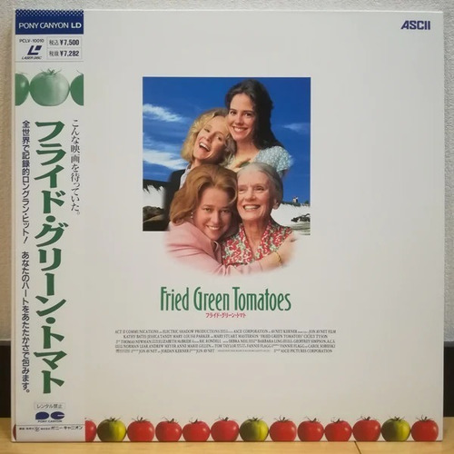 Laserdisc Fried Green Tomatoes Edición Japonesa + Obi