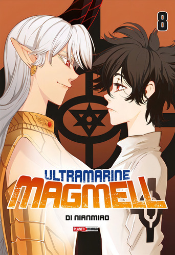 Ultramarine Magmell - 08, de Nianmiao, Di. Editorial Panini Brasil LTDA, capa mole em português, 2021