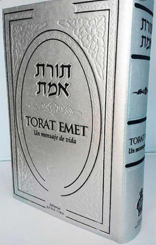 Torah Emet Gris Importada- Sinaisefer Chile