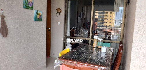 Imagem 6 de 20 de Apartamento Com 3 Dormitórios À Venda, 118 M² - Jardim Paulista - Ribeirão Preto/sp - Ap3540