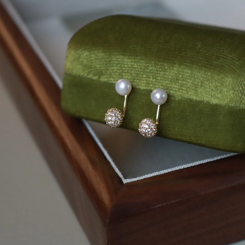 Pendientes Versátiles Con Forma De Perla Con Aguja De Plata