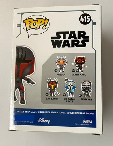 Funko Pop Mandalorian Super Commando Star Wars Exclusivo 415