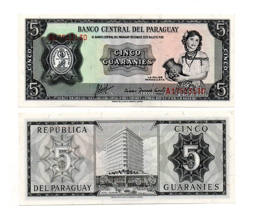 Paraguay Billete 5 Guaranies Año 1952 P#195 Aunc