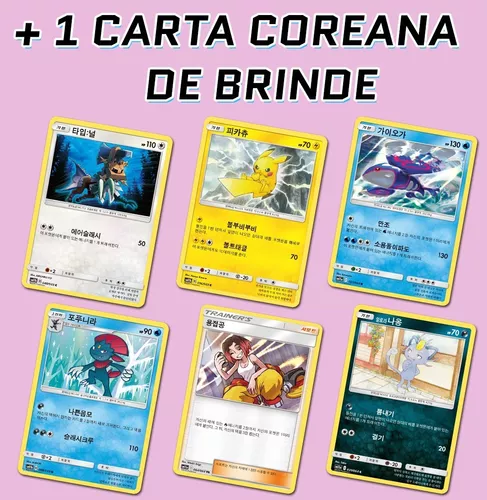 Toxtricity (carta rara) + Toxel (básico e evolução) - Pokémon TCG Cards  (original em português)